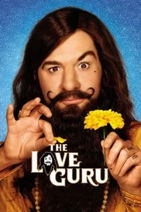  The Love Guru (2008) ปรมาจารย์รัก สูตรพิสดาร HD
